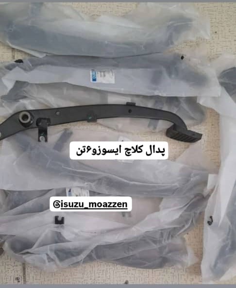 قطعات یدکی ایسوزو