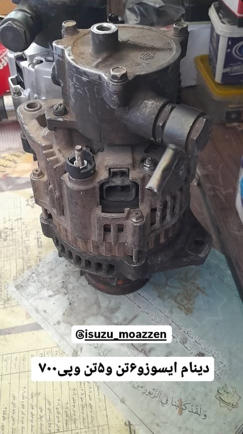 قطعات یدکی ایسوزو