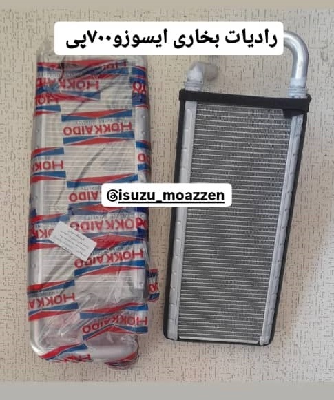 تضمین کیفیت