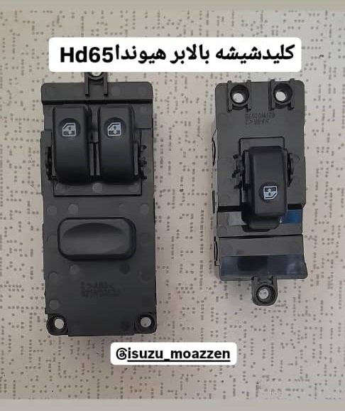 تضمین کیفیت