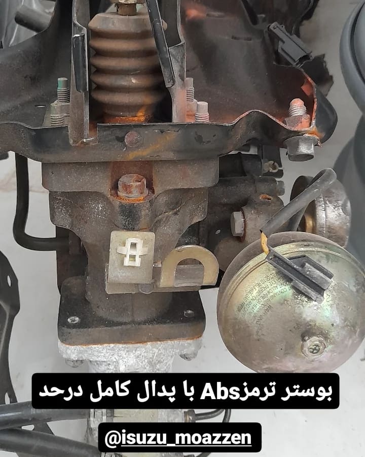 انواع قطعات استوک