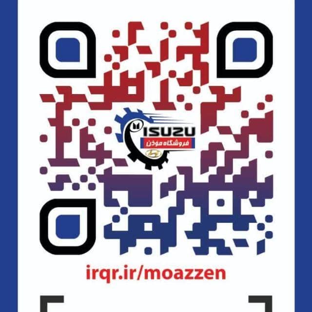 قطعات یدکی ایسوزو