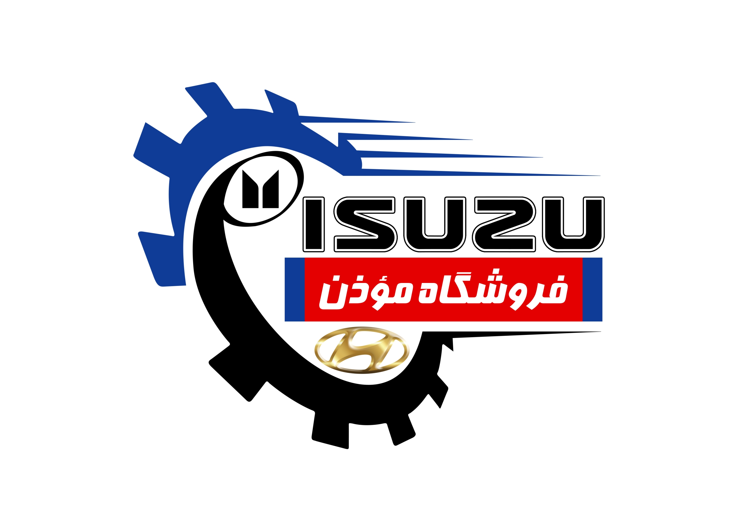 قطعات یدکی ایسوزو مؤذن 